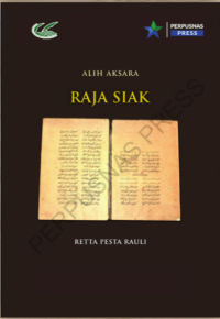 Raja Siak
