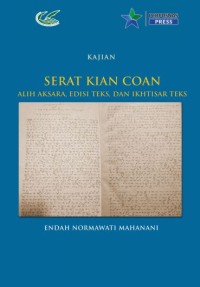 E-book Serat Kian Coan alih aksara, edisi teks, dan ikhtisar teks