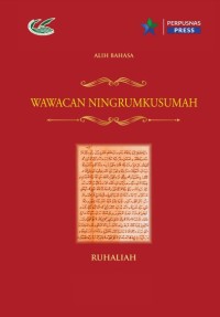 E-book Wawacan Ningrumkusumah