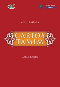 Carios Tamim