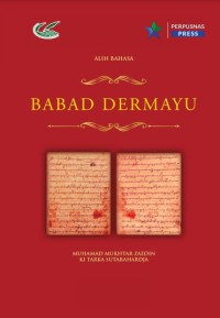 Babad Dermayu