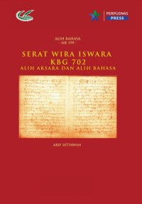 Ep-book Serat Wira Iswara KBG 702
