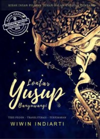 E-book Lontar  Yusup  Banyuwangi:teks pegon, transliterasi, terjemahan